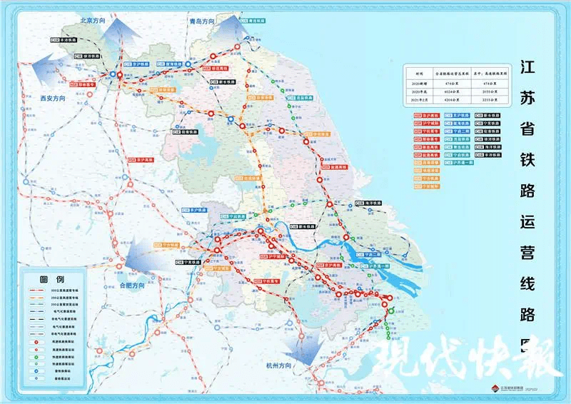 广东最新高铁规划图-粤地高铁蓝图全新揭晓