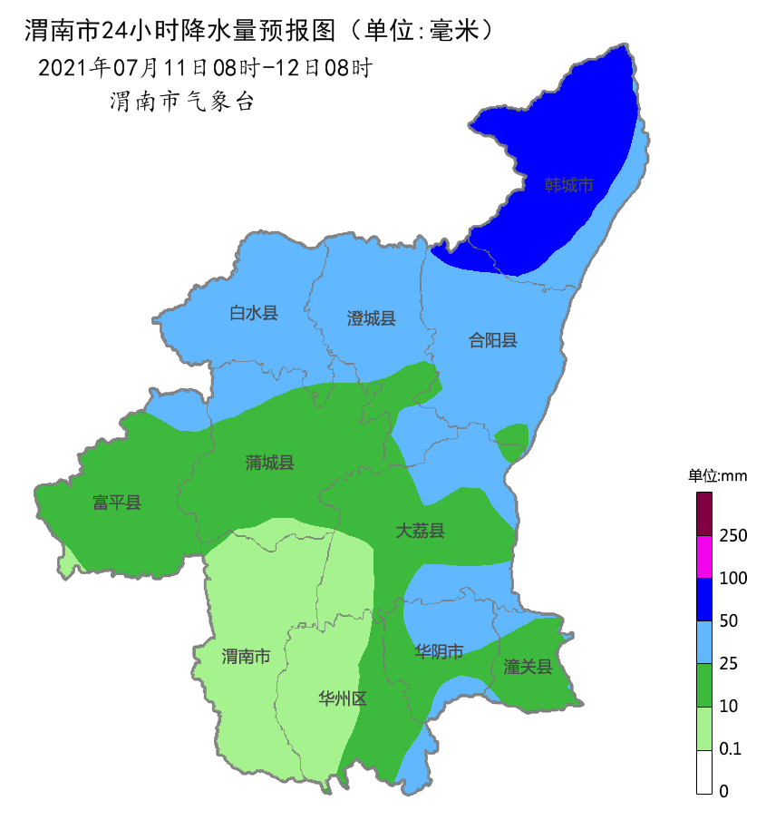 渭南蒲城最新气象预报速览