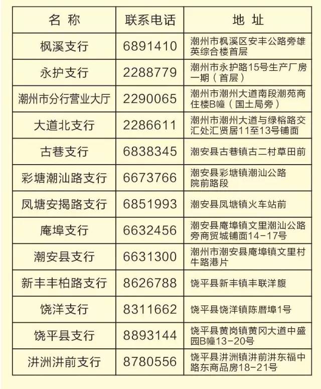 最新国内新闻 第187页