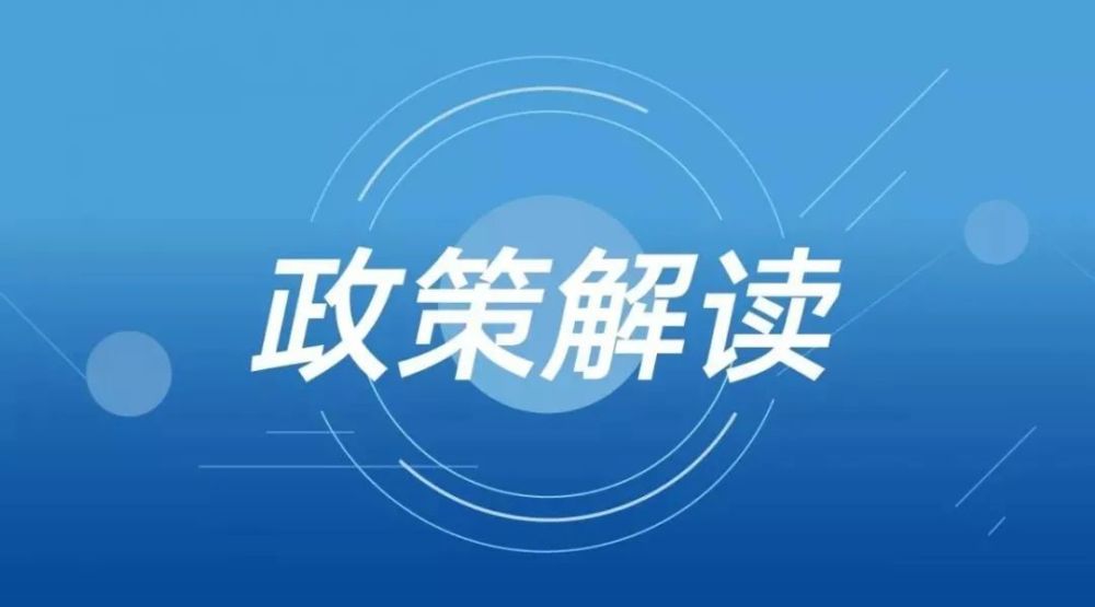 新奥最精准免费大全,便捷解答解释实施_教学版Z11.331