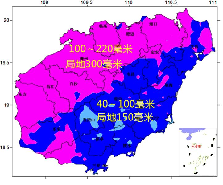 今日台风最新动态预报