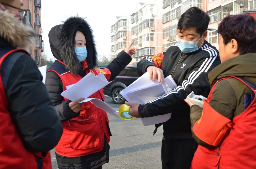 北京最新疫情封控区域