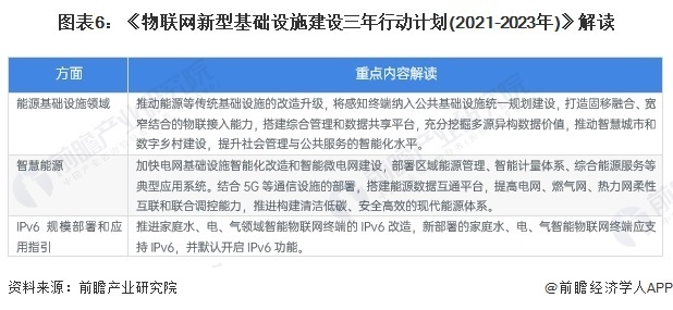 澳门正版资料大全资料贫无担石｜澳门正版资源汇总信息_深入分析解释定义