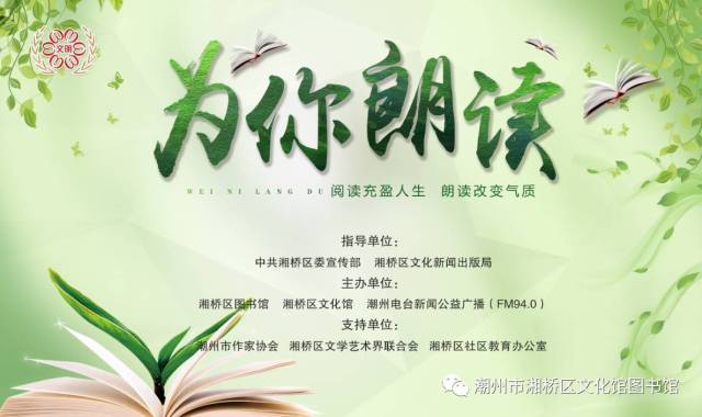 深情相伴，暖意融融，全文免费阅读