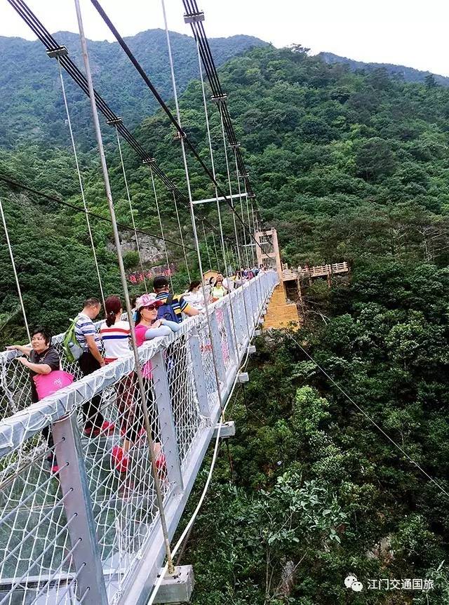 牛鱼嘴玻璃桥喜讯连连，梦幻之旅即将启航！