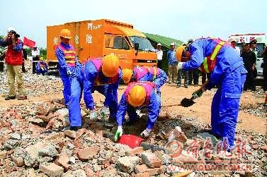 “新野地震最新动态”