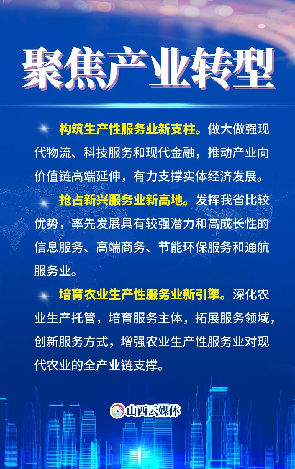 最新国内新闻 第77页