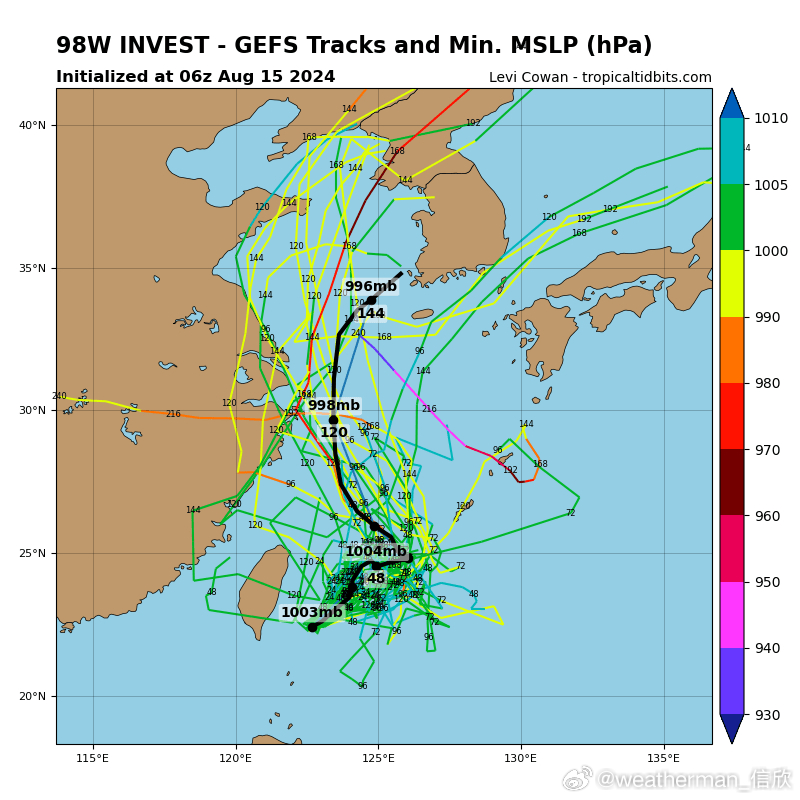 第18号台风最新动态：聚焦日本地区影响情况