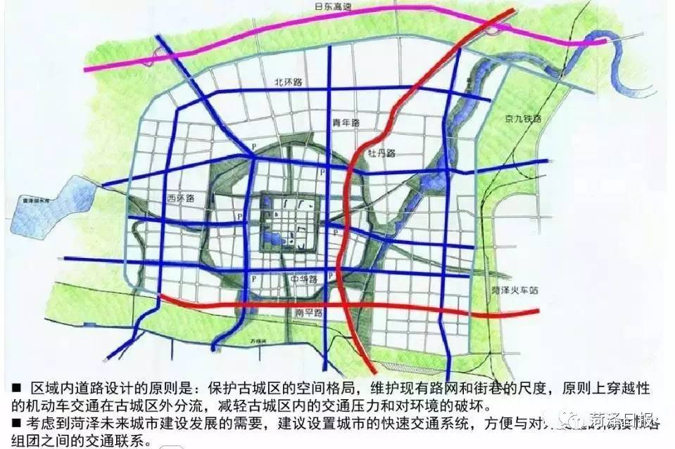 曹县全新环线规划图解：一睹未来城市交通新格局风采