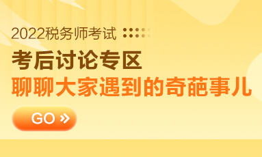 “微信最新活动速览：精彩互动不容错过！”