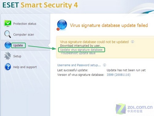 ESET NOD32正版用户专享：最新激活码及安全密码揭晓